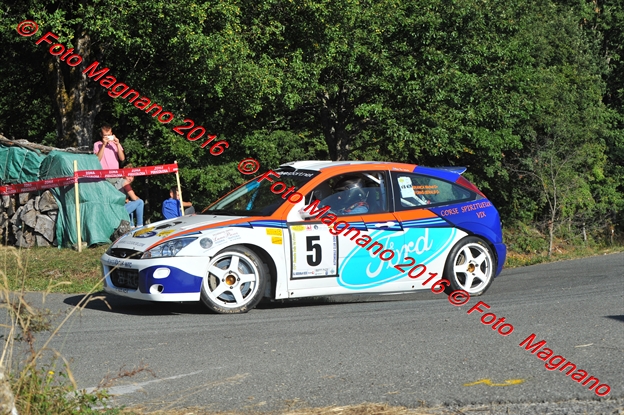 DSC_2084.JPG